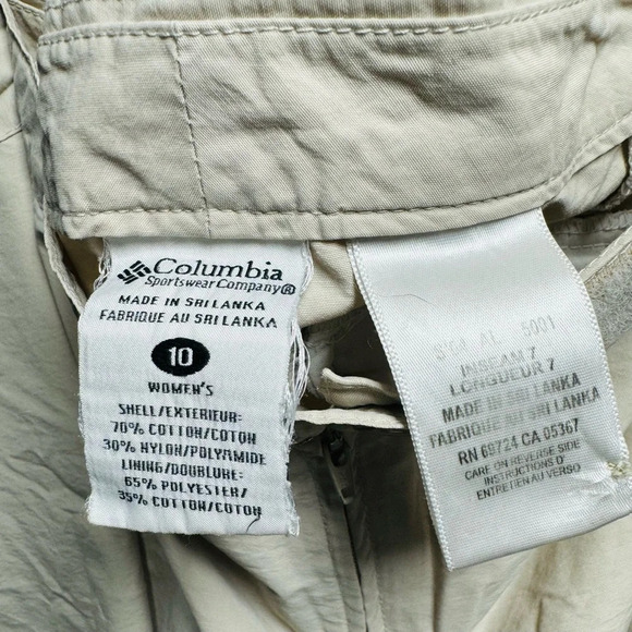 Columbia Khaki Skort short skirt wrap US10 hiking walking tennis comfort sport - Picture 5 of 5